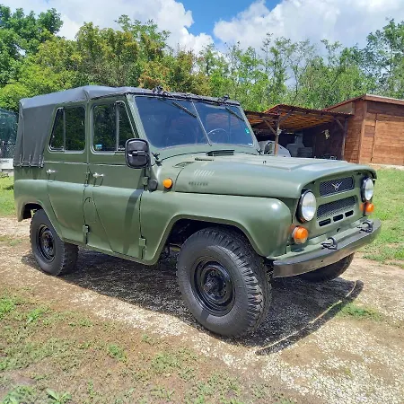 Srb Sadovo-resort-bulgaria (adults Only)